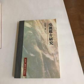 �ҕý���о�