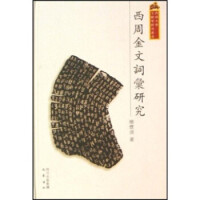 ���ܽ����~�R�о�