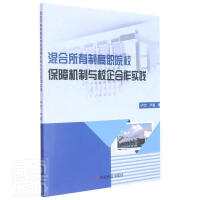 ��������Ƹ�ԺУ���ϙC���cУ��������`