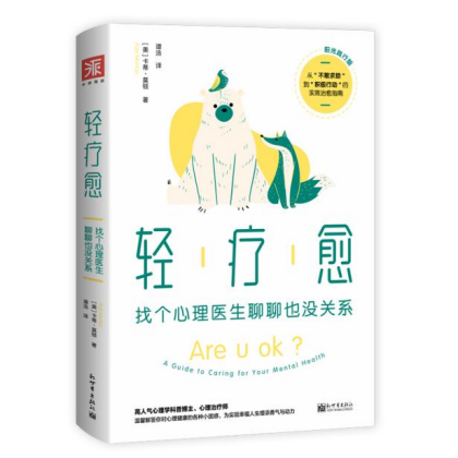 �p�������(y��ng)���`�а棩���҂�(g��)�����t(y��)������Ҳ�](m��i)�P(gu��n)ϵ