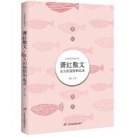 ʒ�tɢ�ģ����õ��㽺�׷��