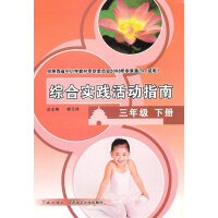 �C�ό��`���ָ��,С�W���꼉��