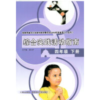 �C�ό�(sh��)�`���ָ��,С�W(xu��)���꼉��