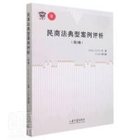 ���̷����Ͱ����u(p��ng)��.��2݋