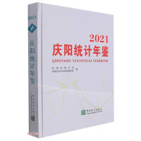 �c�(y��ng)�y(t��ng)Ӌ(j��)���b.2021