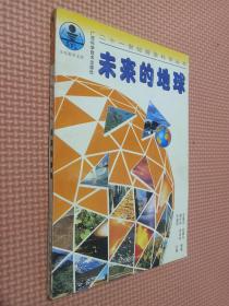 δ���ĵ���