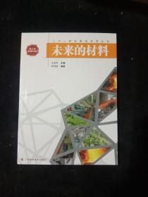 δ���Ĳ���