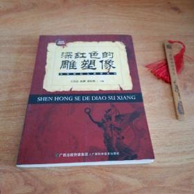 ��tɫ�ĵ�����