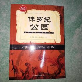 ٪�_�o(j��)���@