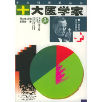 ʮ���t(y��)�W��