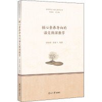 �������B(y��ng)��(d��o)����Z��΢�n�̌W(xu��)