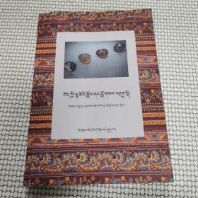 �˴�ؑ��x : ����