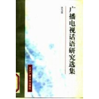 �V���ҕԒ�Z�о��x��