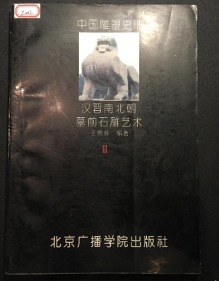 �Ї�����ʷ��.������.�h�x�ϱ���ʯ��ˇ�g(sh��)