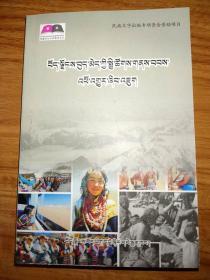 ���f���،������؋DŮ�����λ׃�w : ����