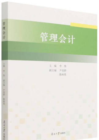 �����(hu��)Ӌ(j��)