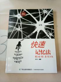 ����ӛ����