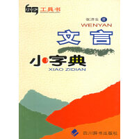 ����С�ֵ�