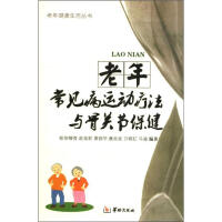 ���곣Ҋ���\(y��n)�ӯ����c���P(gu��n)��(ji��)����