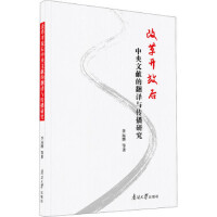 �ĸ��_(k��i)�ź������īI(xi��n)�ķ��g�c�����о�