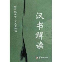 �h�����x