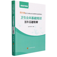 �l(w��i)���������A(ch��)֪�R�v�����}����