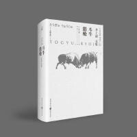 �������C��