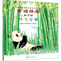 ��؈���ֺ����������ֵ�