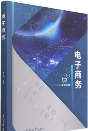 ����̄�(w��)