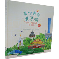 ����ȥ��������