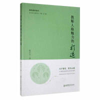 �̎��˸������Ĵ���