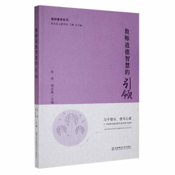 �̎������ǻ۵����I(l��ng)