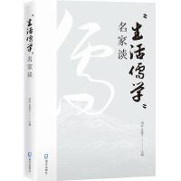 ��������W(xu��)������Մ