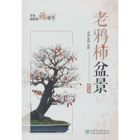 ���f���辰