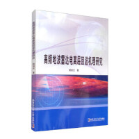 ���l�ز����_(d��)��x�ӻز��C(j��)���о�