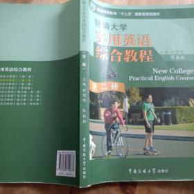 �¾���W(xu��)��(sh��)��Ӣ�Z(y��)�C�Ͻ̳�.�ڶ���(c��)