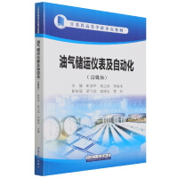 �⃦͚�\�x�����Ԅӻ�