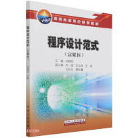 �����O(sh��)Ӌ(j��)��ʽ