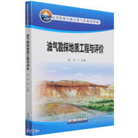 �͚⿱̽���|(zh��)�����c�u�r(ji��)