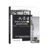 ��W(xu��)���I(y��)����Ҏ(gu��)���c�͘I(y��)ָ��(d��o)�̳�