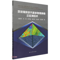 퓎r���Ӷ�߶ȶ����텢��(sh��)�����ݼ��g(sh��)