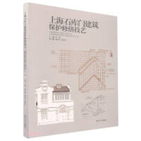 �Ϻ�ʯ���T�������o(h��)�޿���ˇ