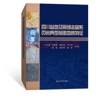 �Ĵ���ؼ��ܾ�־��ϵ퓎r����������|����