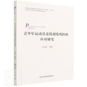 �������\(y��n)��(d��ng)�T��(j��ng)��Ӗ(x��n)���L(f��ng)�U(xi��n)�đ�(y��ng)��(du��)�о�