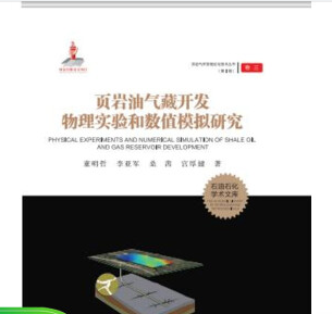 퓎r�͚���_�l(f��)���팍(sh��)�(y��n)�͔�(sh��)ֵģ�M�о�