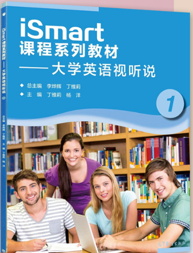 iSmart�n��ϵ�н̲�