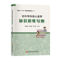 ���ЌW�ƺ������B(y��ng)֪�R˼�S���D