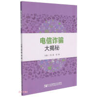 ����p�_�����