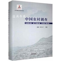 �Ї��r(n��ng)���{(di��o)��.����40�� �ґ��9��