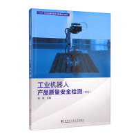 ���I(y��)�C(j��)���ˮa(ch��n)Ʒ�|(zh��)����ȫ�z�y,����(j��)